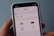 超级快充教程（简单易懂的充电技巧，轻松延长电池寿命）