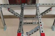 中央空调外机支架焊接方法（提升施工效率和支架稳定性的关键技巧）