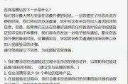 帆船模拟器启动方法是什么？操作过程中遇到问题怎么办？
