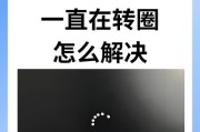 电脑图标如何移到右边？底部图标位置调整方法是什么？