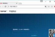 忘记电脑密码？重置密码的简便方法！（通过以下方法，您可以轻松重置您的电脑密码。）