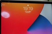 解决iPadAir2ID锁问题的终极指南（一站式解决方案，轻松摆脱ID锁束缚）