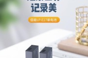 佳能850d电池安装方法是什么？放入电池时应注意什么？