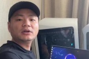 图解重装笔记本电脑系统教程（手把手教你重装笔记本系统）