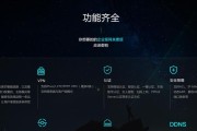 qq网关申请流程是怎样的？需要哪些条件？