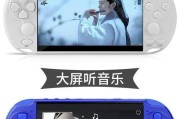 三国战纪游戏机连接电视的方法是什么？