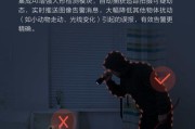 圣可斯监控摄像头如何与手机连接？连接过程中需要注意什么？