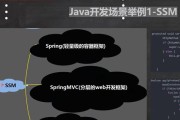 dos命令大全及用法？如何快速掌握各种dos命令的使用方法？