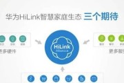小米生态服务器是什么？它如何与智能家居设备连接？