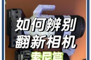 索尼相机产品二维码如何获取？获取后有何用途？
