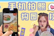 玩单反最后用手机怎么拍照？手机拍照技巧有哪些？