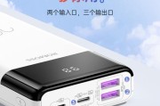 普安县充电器维修电话是多少？维修服务流程是什么？