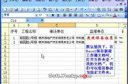 电脑文件图标更改工具？如何使用工具更改文件图标？