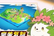 游戏复刻模拟器的玩法是什么？