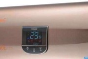 热水器报E4故障的原因与处理方法（详解热水器故障代码E4及其应对策略）