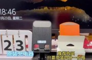 红米多口充电器支持的最大快充功率是多少？如何使用？