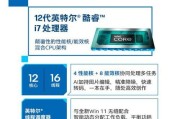 目前市场上哪些笔记本电脑品牌值得推荐？