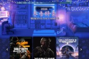 电脑游戏软件哪个最好？如何选择适合自己的游戏平台？