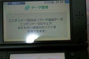 电脑检测不到sd卡怎么办（通过适配器和驱动程序来解决电脑无法识别SD卡的问题）