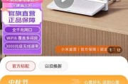 双宽带聚合路由器哪个品牌更优？选择路由器的要点是什么？