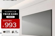 幕布投影仪家用测试方法是什么？