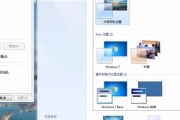 Dell省电模式教程（通过Dell省电模式使屏幕进入黑屏状态）