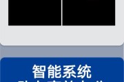 彩虹音箱与电视投屏方法？投屏后如何控制？