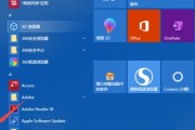 电脑自带一键重装系统操作指南（简单操作让电脑焕然一新）