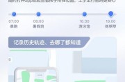 小度智能手表品牌介绍？功能特点有哪些？