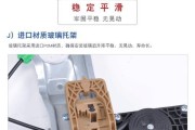 笔记本电脑散热升降器如何拆卸？拆卸时应注意什么？