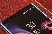 Note7爆炸后的急救方法（保护自己和他人的安全）
