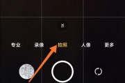 手机夜间拍照功能如何开启？有哪些设置技巧？