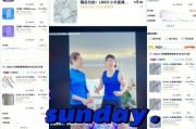 抢拍他人手机是否违法以及如何处理？