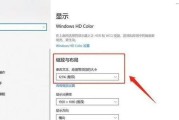 电脑程序黑屏是什么原因？如何快速解决？