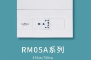 羽顺壁挂炉E8故障现象及处理方法（解析羽顺壁挂炉E8故障）