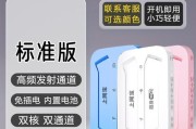 插卡路由器使用方法是什么？
