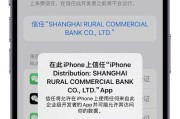 微信分身（利用微信分身功能）