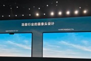 笔记本摄像头在哪里设置？如何调整隐私设置？