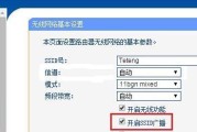 解决手机无法发信息的处理技巧（掌握关键技巧）