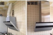油烟机隔板无法打开的原因及解决方法（探索油烟机隔板打不开的问题）