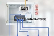 主机连接wifi模块的正确方法是什么？