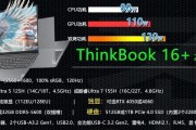xd16边缘路由器怎么样？性能如何？