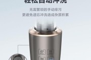 如何解决以前置净水器没有压力的问题（从家用净水设备到水质改善）
