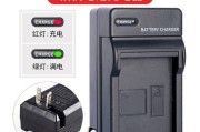 理光906复印机故障代码的解析（探寻理光906复印机故障代码的原因和解决方法）