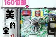 探究空调外机不出水的原因（为什么空调外机不出水）