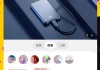 苹果手机如何重新备份？备份后有什么好处？