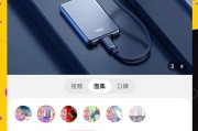 苹果手机如何重新备份？备份后有什么好处？
