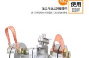 静电释放柱充电器的接线步骤是什么？接线时有哪些安全提示？