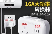 红牛插排热水器的正确使用方法是什么？