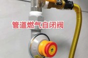热水器进气咀拆卸方法是什么？